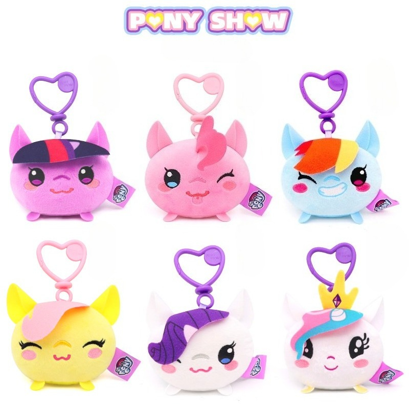 Kids Toys Resale - My Little Pony Plush Keychain Blind