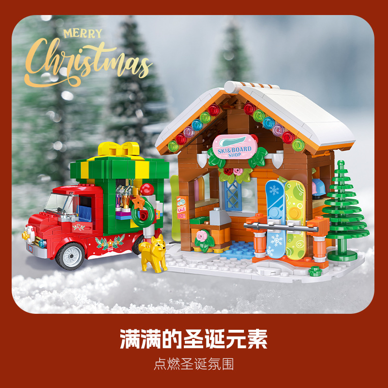 Kids Toys House - 2025 Christmas Gifts Gingerbread House Elk