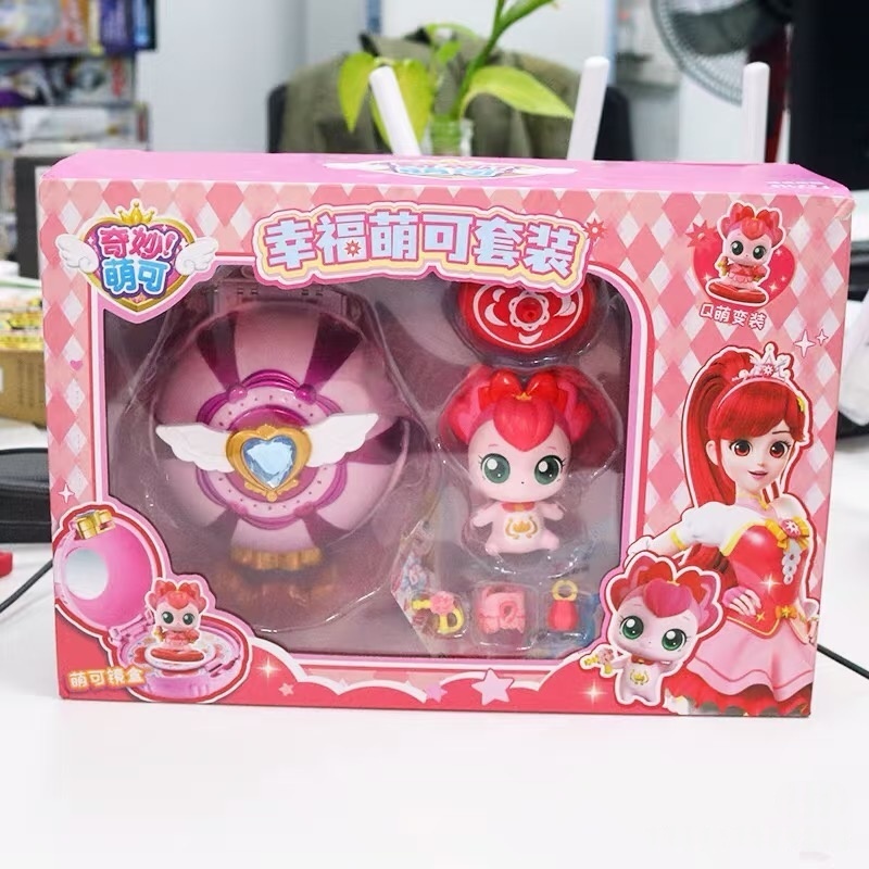 Catch Teenieping Royal Househo - đánh giá và giá Kids Toys House