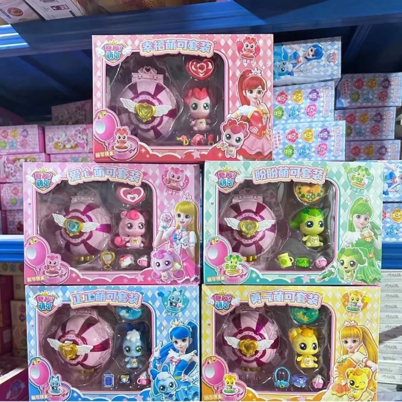 Catch Teenieping Royal Househo - đánh giá và giá Kids Toys House