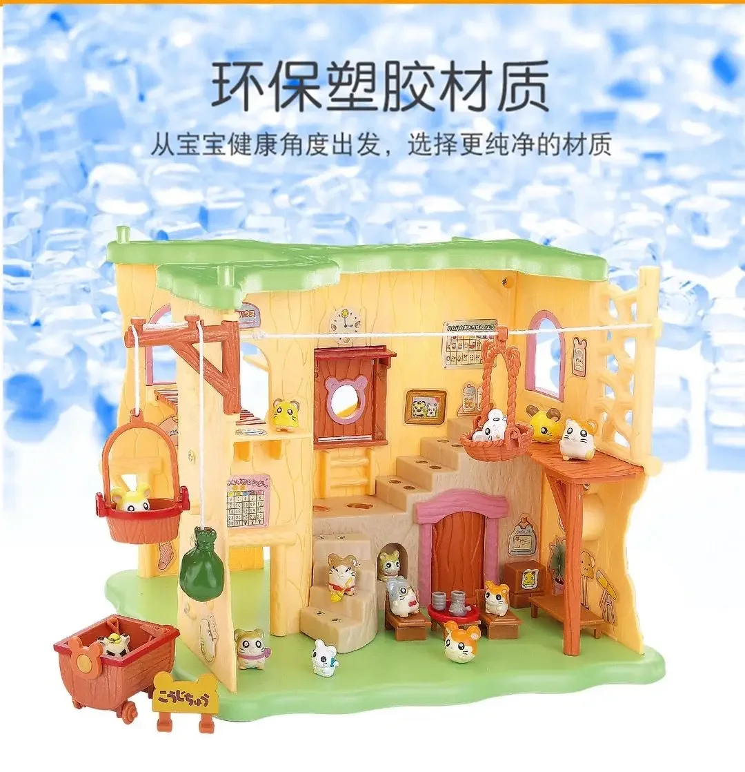 New Cute Japan Anime Hamtaro B - đánh giá và giá Kids Toys House