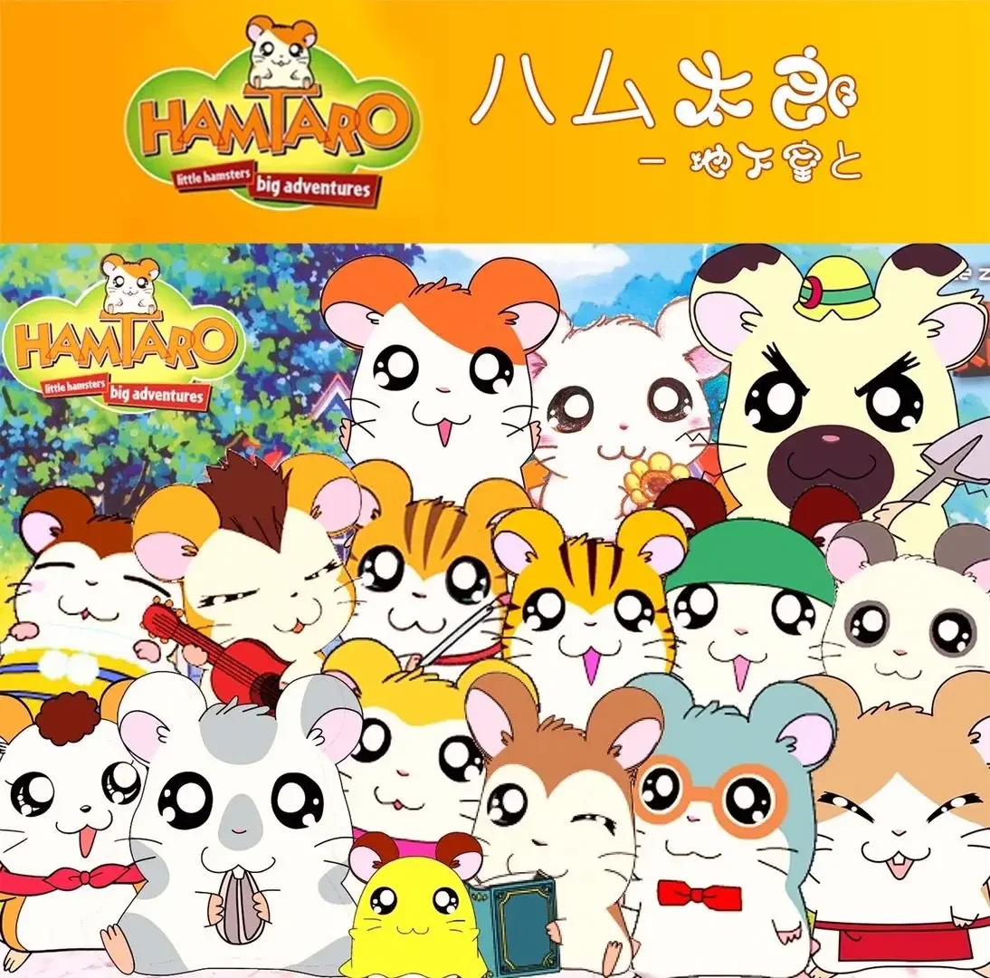 New Cute Japan Anime Hamtaro B - đánh giá và giá Kids Toys House