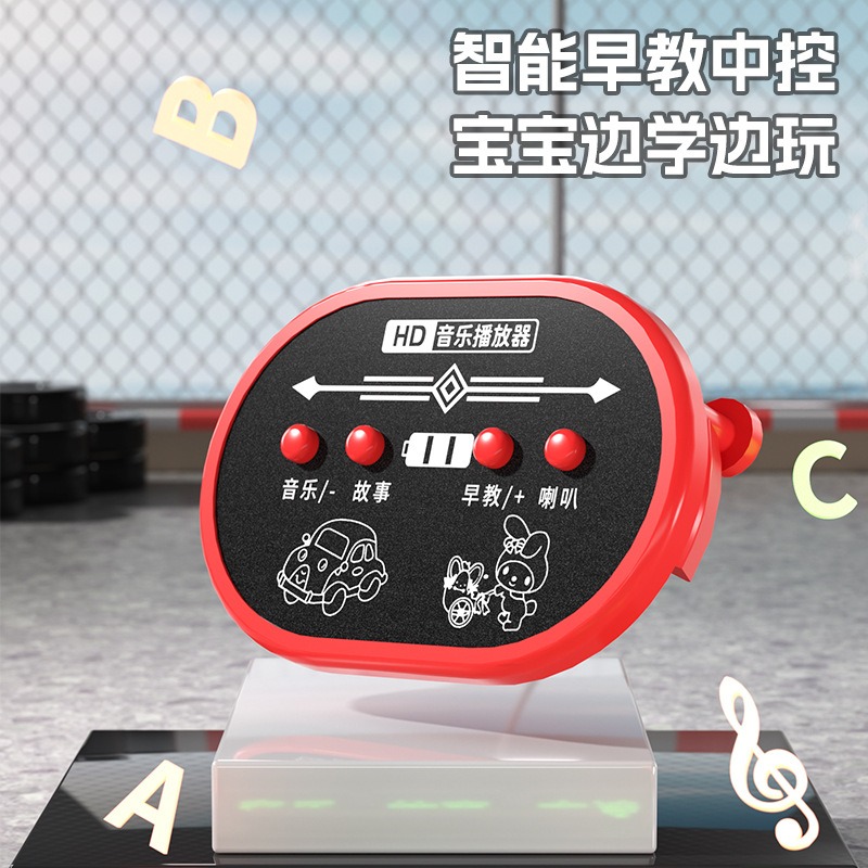 Kids electric four‑wheel go‑ka - đánh giá và giá Kids Toys 2 Year Old