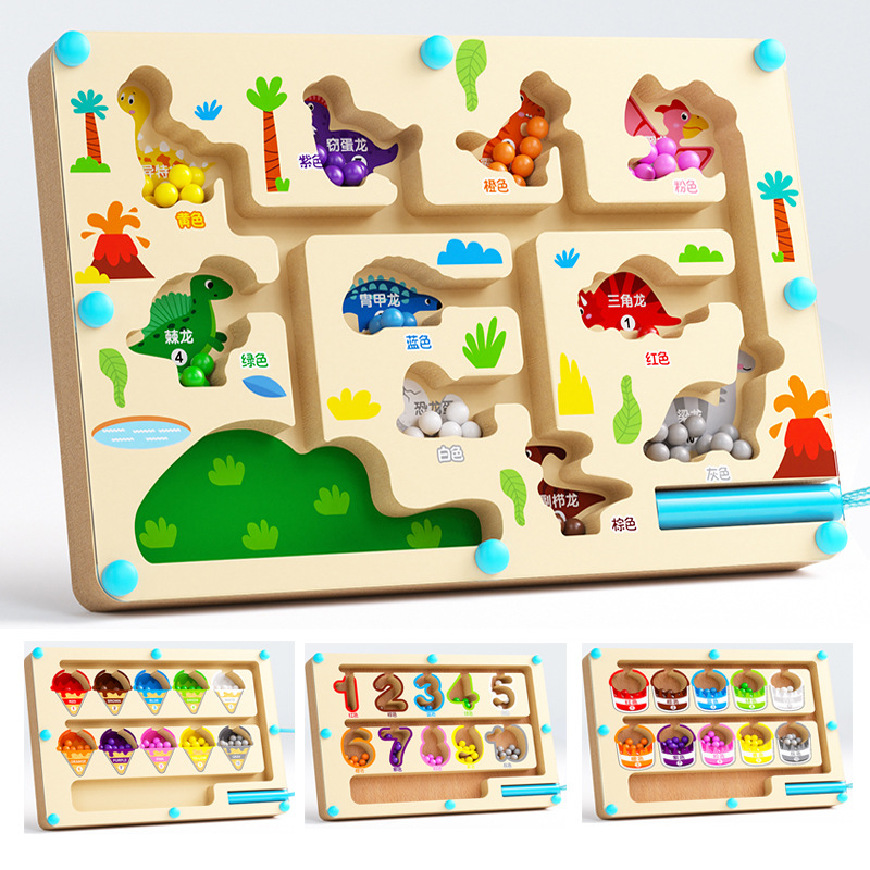 Montessori Magnetic Color Sort - đánh giá và giá Kids Toys 2 Year Old