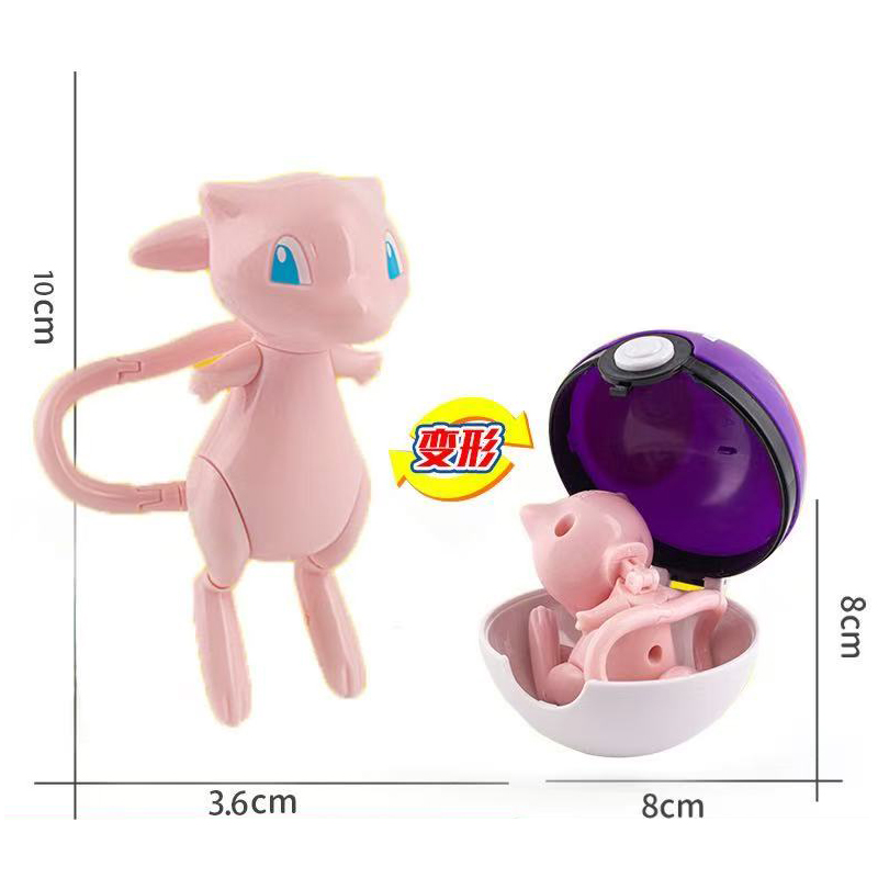 Anime Pokemon Pokeball Set wit - đánh giá và giá Kids Toys Under 100