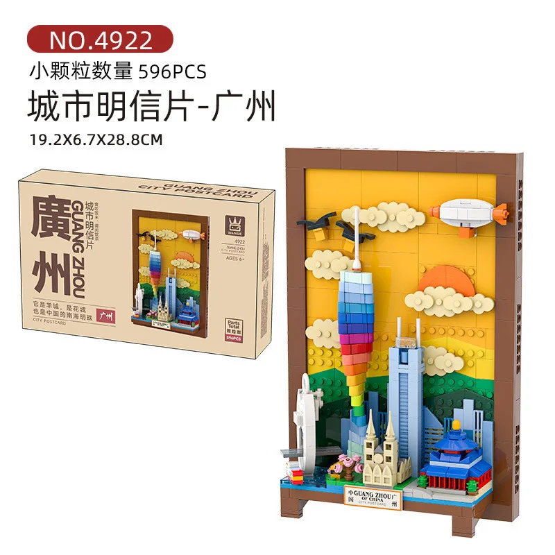 City View Building Blocks Post - đánh giá và giá Kids Toys Paris