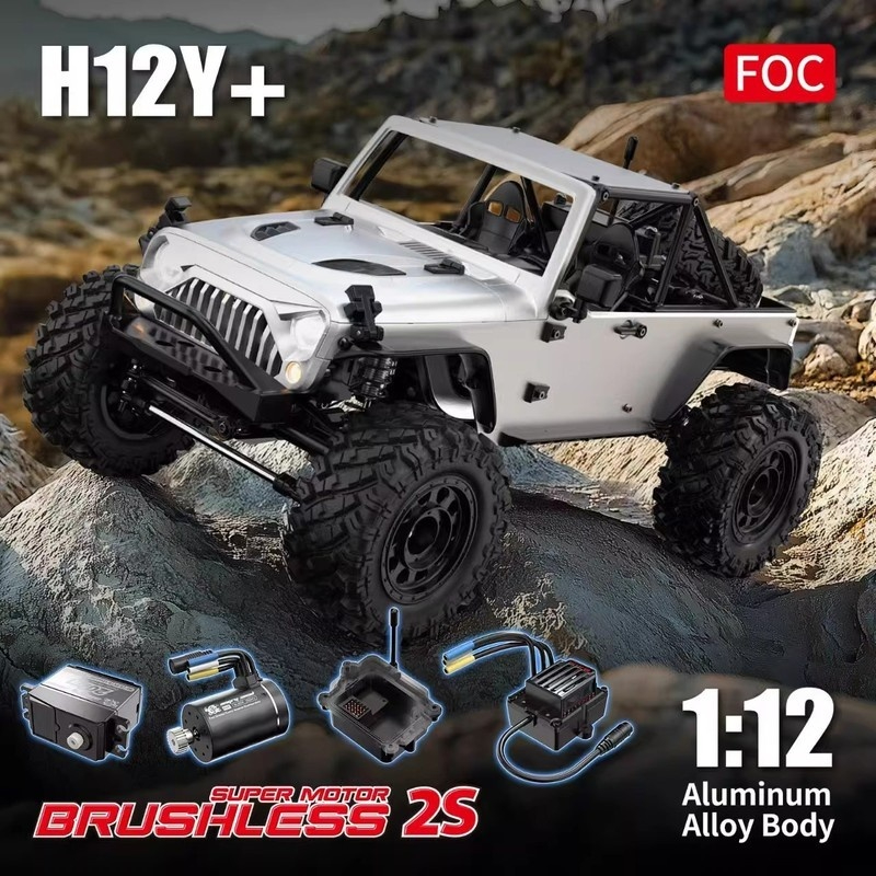 New MJX H12P H12Y+ Ford RC Cra - đánh giá và giá Kids Toys Under 100