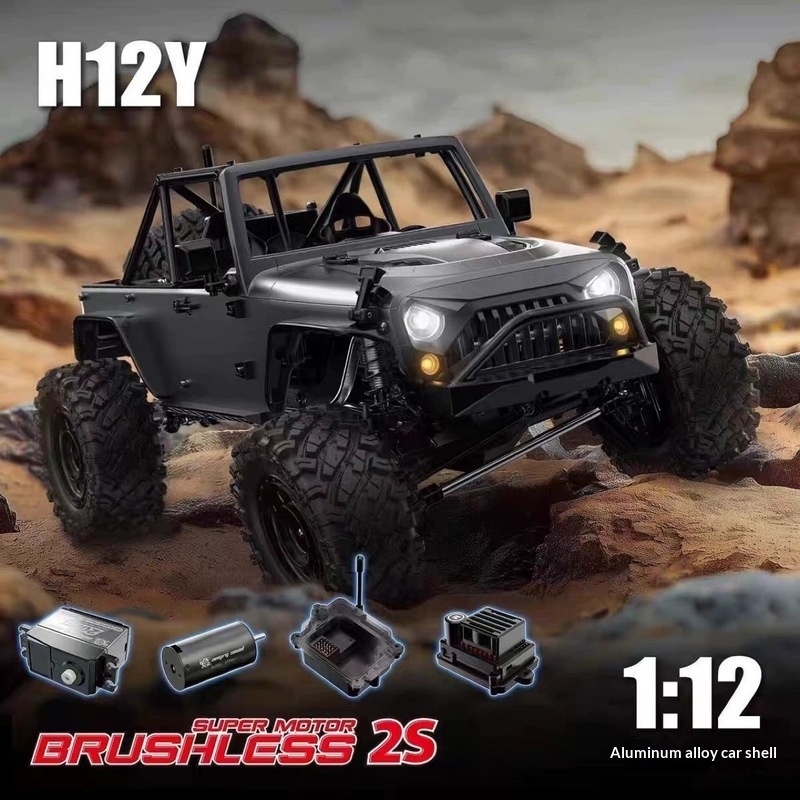 New MJX H12P H12Y+ Ford RC Cra - đánh giá và giá Kids Toys Under 100