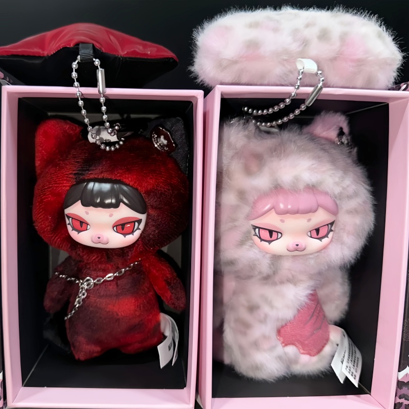 Plush Keychain New Piku Troubl - đánh giá và giá Kids Toys Animal