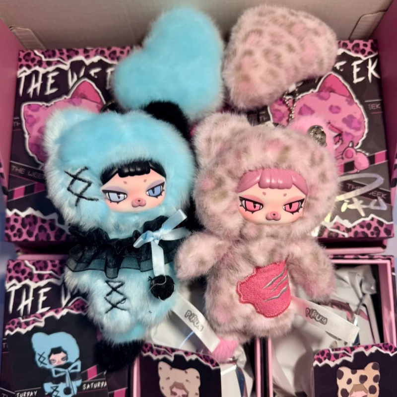 Plush Keychain New Piku Troubl - đánh giá và giá Kids Toys Animal