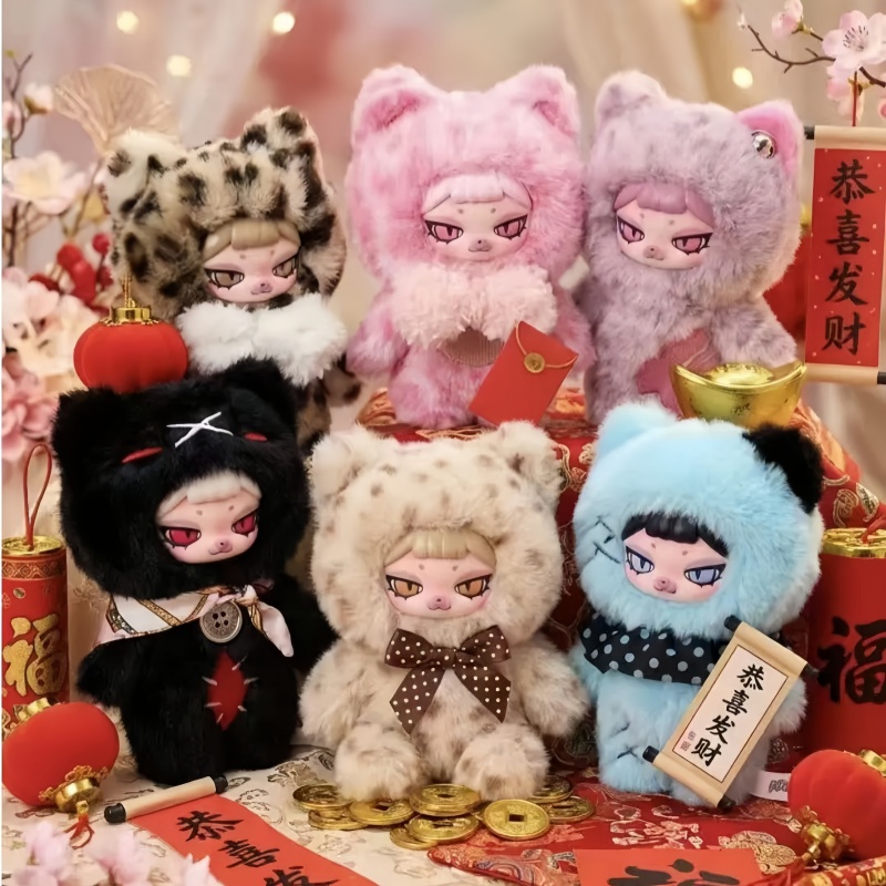 Plush Keychain New Piku Troubl - đánh giá và giá Kids Toys Animal