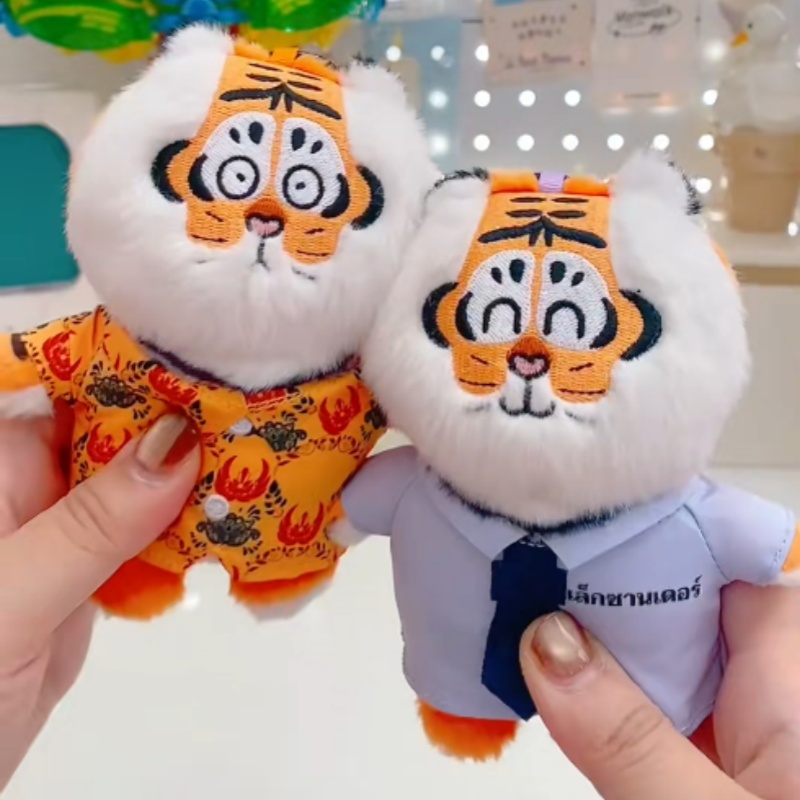 New Genuine I Am Not Fat Tiger - đánh giá và giá Kids Toys Animal
