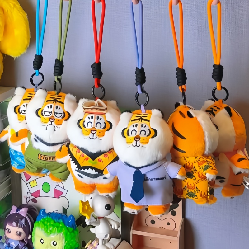 New Genuine I Am Not Fat Tiger - đánh giá và giá Kids Toys Animal