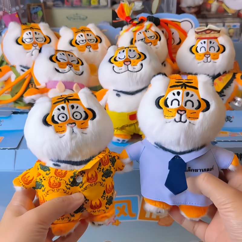 New Genuine I Am Not Fat Tiger - đánh giá và giá Kids Toys Animal