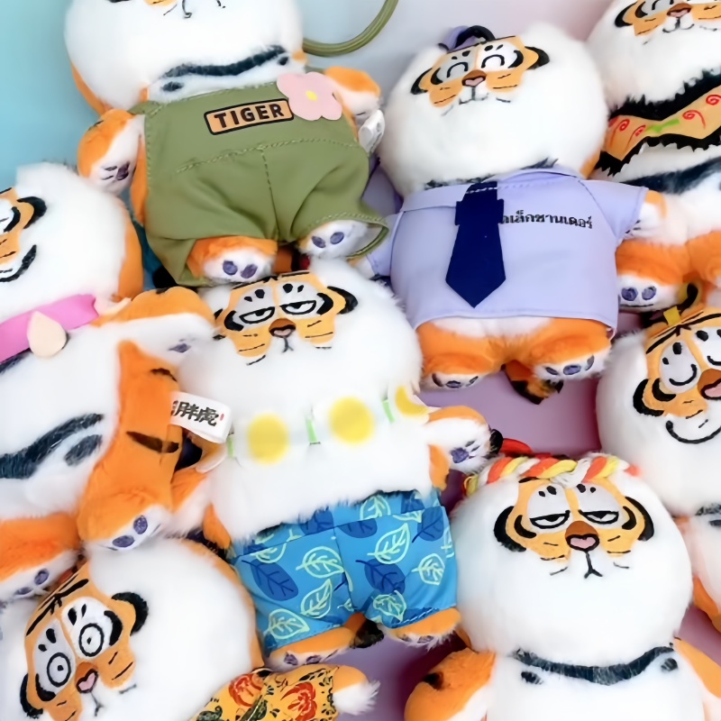 New Genuine I Am Not Fat Tiger - đánh giá và giá Kids Toys Animal