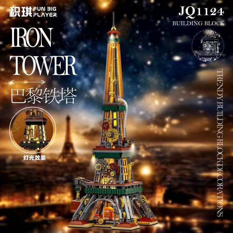 1651PCS Creative Steampunk Par - đánh giá và giá Kids Toys Paris