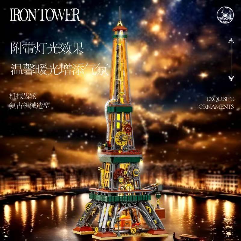 1651PCS Creative Steampunk Par - đánh giá và giá Kids Toys Paris