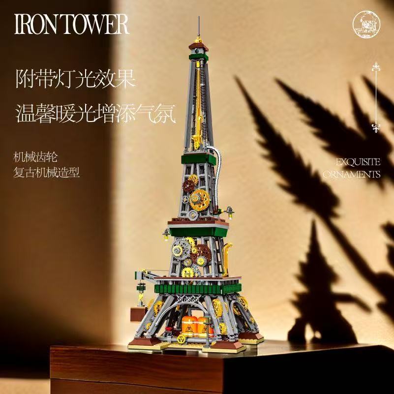 1651PCS Creative Steampunk Par - đánh giá và giá Kids Toys Paris