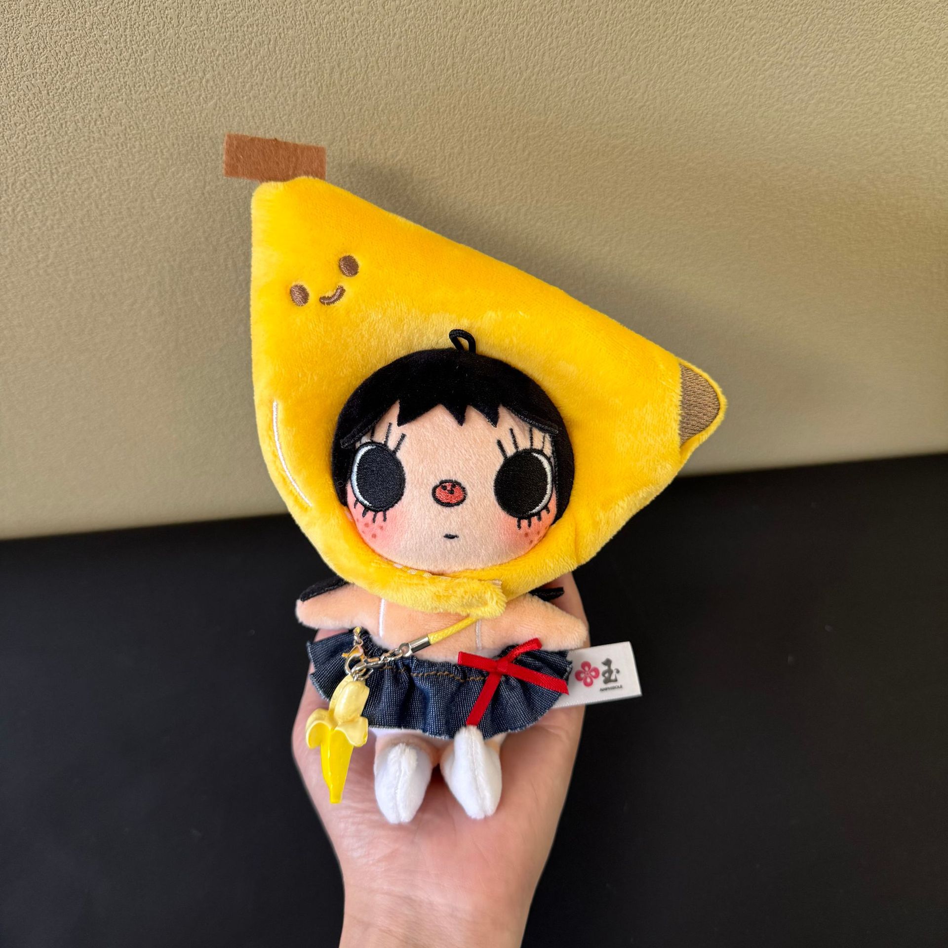 New YUY Little Jade Plush Doll - đánh giá và giá Kids Toys Resale
