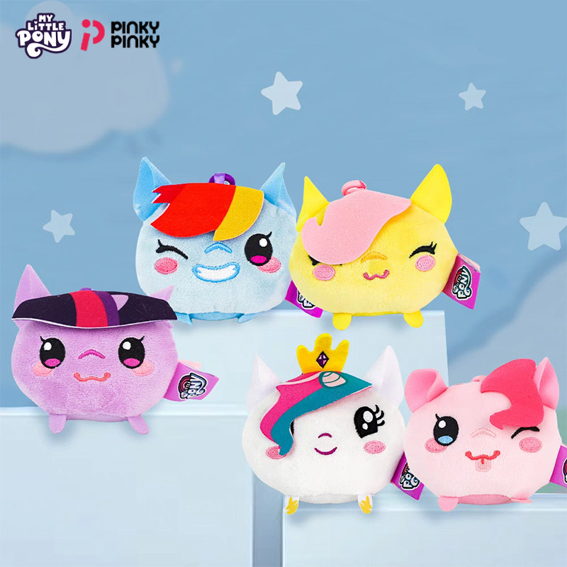 My Little Pony Plush Keychain  - đánh giá và giá Kids Toys Resale