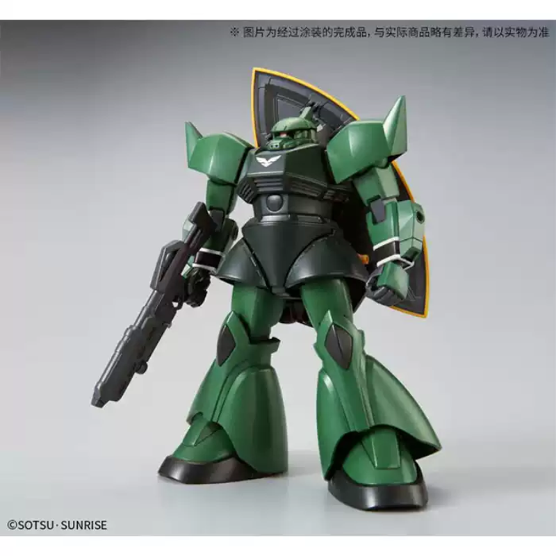 Bandai Genuine HG HGUC 1/144 G - đánh giá và giá Bandai Model Gundam Hg