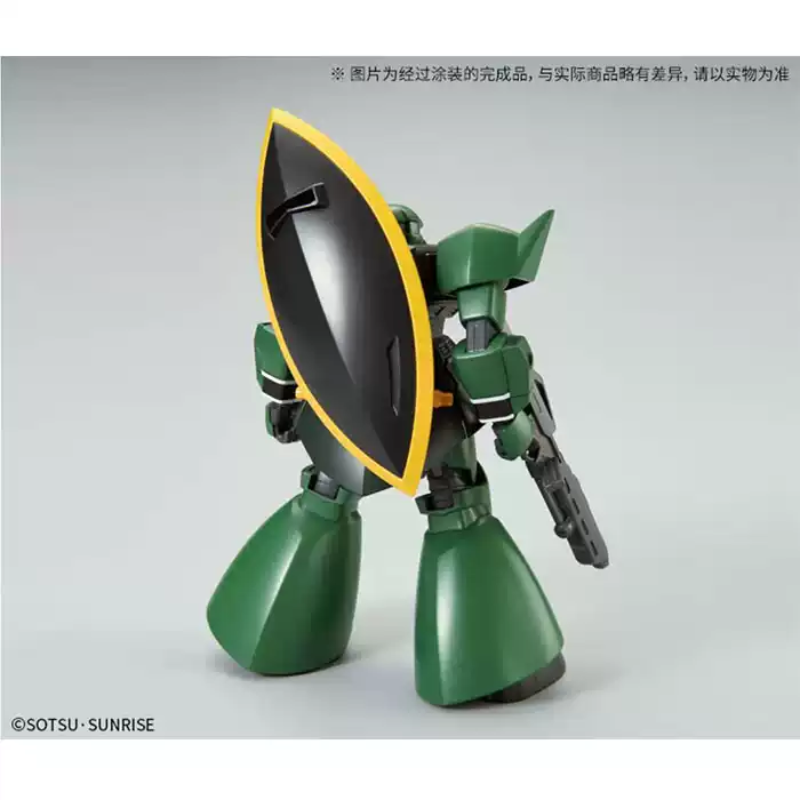 Bandai Genuine HG HGUC 1/144 G - đánh giá và giá Bandai Model Gundam Hg