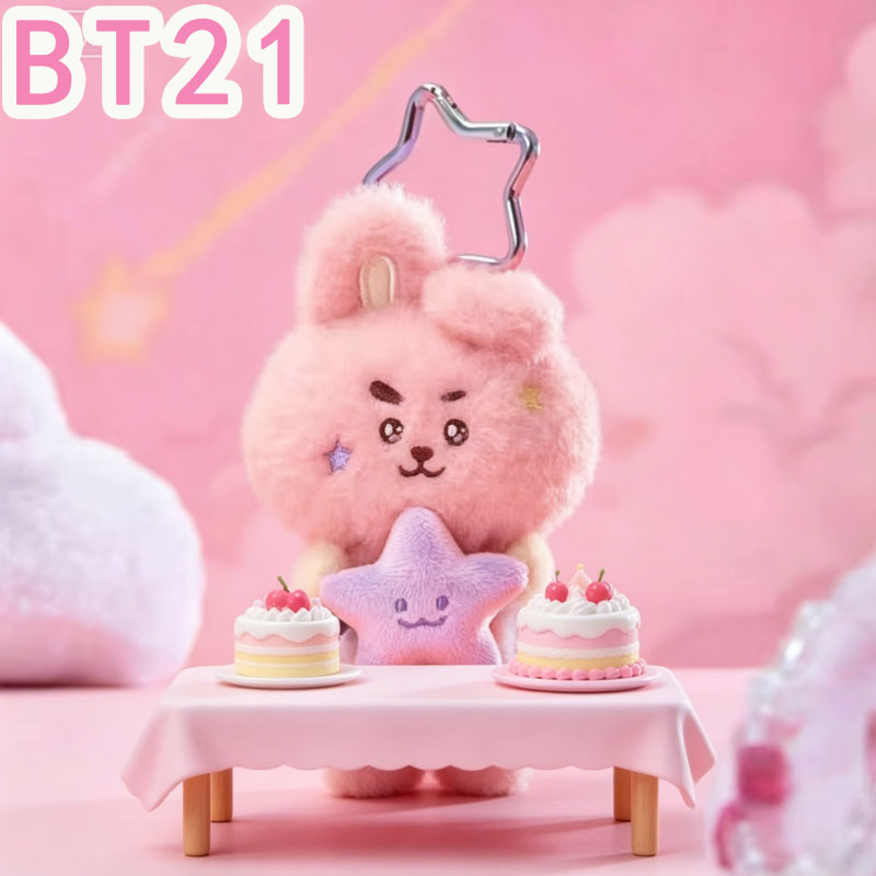 2026 KPOP bt21 Travel Series p - đánh giá và giá Kids Toys Resale