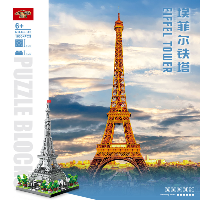 2 Size Choice Paris Eiffel Tow - đánh giá và giá Kids Toys Paris