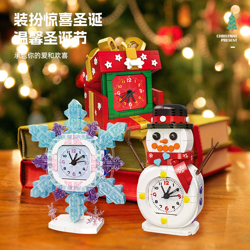 2025 Christmas Gifts Gingerbre - đánh giá và giá Kids Toys House