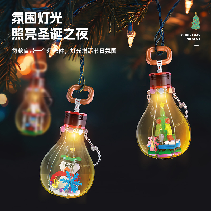 2025 Christmas Gifts Gingerbre - đánh giá và giá Kids Toys House