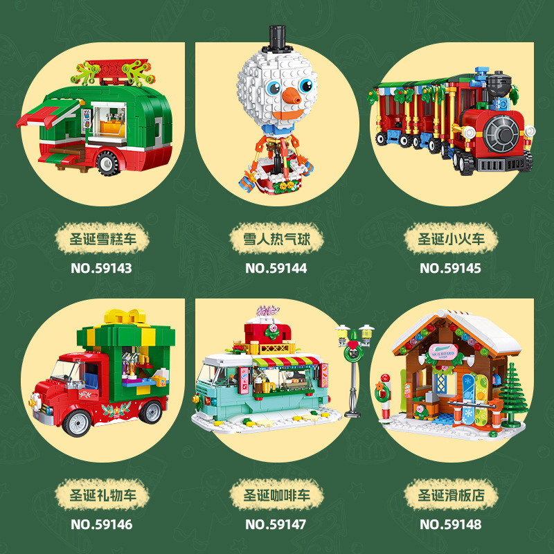 2025 Christmas Gifts Gingerbre - đánh giá và giá Kids Toys House